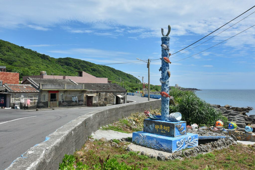 新北貢寮二日遊 來到漁玩臺灣最好玩休閒漁業資訊平台